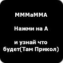       =&gt; http://vkontakte.ru/app2369773    