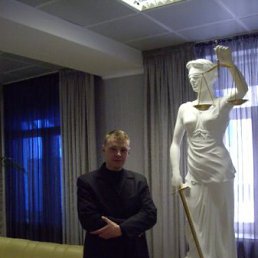 Alex, �������, 46 ���