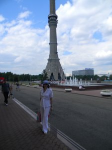 �������, ������, 52 ����