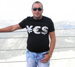 �����, �������, 40 ���