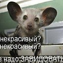 ���� Elena, ������, 54 ���� - ��������� 27 ���� 2012 � ������ �������