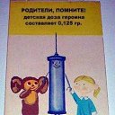 ���� �����, ����� - ��������� 30 ���� 2012 � ������ ���������