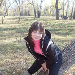 ��������!.., ��������, 34 ����