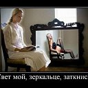 ���� ������, ����������, 49 ��� - ��������� 7 ������ 2013 � ������ ���� ����������