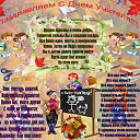 ���������� �� ������� ����������� �������
