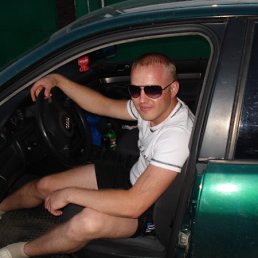 ���� ���������, �����������, 43 ���� - ��������� 20 ������� 2011