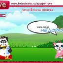  , , 37  -  18  2010   PetLove