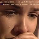  , -, 54  -  17  2013         .  , .