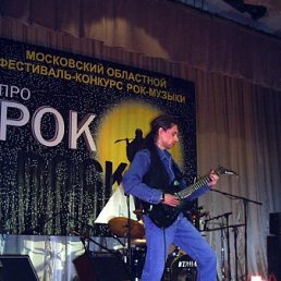 ���� �����, ��������, 44 ���� - ��������� 2 ������� 2011