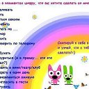 ���� ���������� ~������~�� �������!!!, ������, 39 ��� - ��������� 27 ������� 2011 � ������ �������