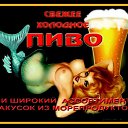 ���� ��������, �����-���������, 58 ��� - ��������� 28 ������ 2010 � ������ �������