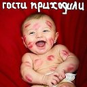 ���� ����������, ������� - ��������� 4 ������ 2013 � ������ ���� ����������