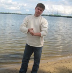 ���������, �������, 43 ����