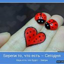 ������� ��� �� ������ �������, ��� � �� �����, ����� �������� �������� ��! �� ������� ������� ����� ������! ��� �������� ����� ����셻