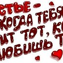 ���� ���������, �������� - ��������� 5 ������� 2012 � ������ �������