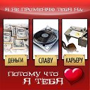 ���� ��������, ����������� - ��������� 12 ���� 2010 � ������ ���������