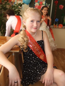 ���� ����, ��������, 25 ��� - ��������� 14 ���� 2012