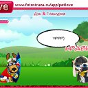  , , 53  -  12  2010   PetLove