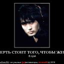 ���� ��������:maik 2134 ������"�������", �����-���������, 47 ��� - ��������� 20 ������� 2012 � ������ �������