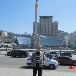 ���� ������, �����������, 50 ��� - ��������� 21 ������ 2013