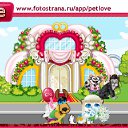  , , 24  -  18  2011   PetLove