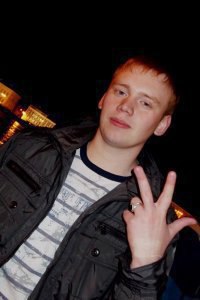 ���� Ҹ��, �������, 33 ���� - ��������� 29 ��� 2013