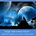 ���� �����=), ���������, 38 ��� - ��������� 13 ������� 2012 � ������ �������