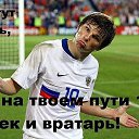 ���� Vitaly, �����������, 51 ��� - ��������� 14 ������� 2013 � ������ �������......�