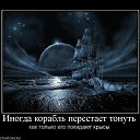 ���� ������� �����, �������, 41 ��� - ��������� 24 ������� 2012 � ������ ���� ����������