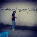 ���� ���������, �����, 33 ���� - ��������� 25 ���� 2013 � ������ ���� ����������