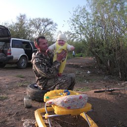 ���������, ���������, 46 ���