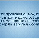 ���� *******�������, ������ ��������, 54 ���� - ��������� 2 ������ 2013 � ������ ������ ��������