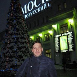 ���� ���������, ������, 43 ���� - ��������� 15 ���� 2012