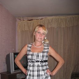 �����, �����������, 54 ����