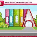 ���� ����, ������, 23 ���� - ��������� 7 ������� 2010 � ������ �PetLove�