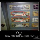 ���� ����, �������, 54 ���� - ��������� 3 ������� 2011