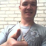 ����, 42 ����, ����������