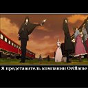 ���� Nyu (� ��), �����������, 28 ��� - ��������� 14 ������� 2011 � ������ ������� ���������