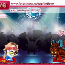 ���� �������, ������, 38 ��� - ��������� 30 ������ 2011 � ������ �PetLove�