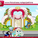 ���� Sem, �����, 54 ���� - ��������� 23 ������ 2011 � ������ �PetLove�