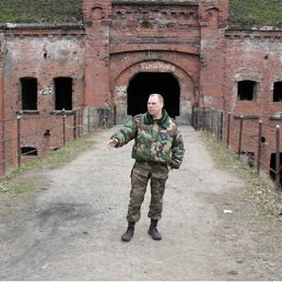 ������, �����������, 48 ���