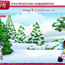 ���� ������(������), ����, 26 ��� - ��������� 29 ������ 2010 � ������ �PetLove�