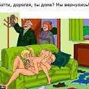 ���� ����, �����-���������, 61 ��� - ��������� 2 ������ 2013 � ������ ����� ������ ;)�