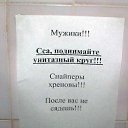 ���� �����, ����� - ��������� 30 ���� 2012 � ������ ���������