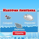 ���� Annet, ������� - ��������� 1 ����� 2012 � ������ ������ ��� 2012�