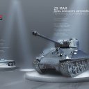 ���� ����, �������, 52 ���� - ��������� 13 ������� 2010 � ������ ���������