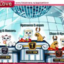  C, , 44  -  19  2010   PetLove