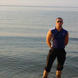 �����, �����������, 44 ����