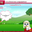 ���� �������, ���������, 49 ��� - ��������� 26 ���� 2011 � ������ �PetLove�