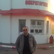 �������, 53 ����, �������